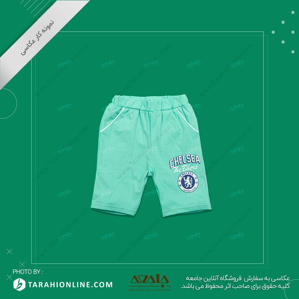 عکاسی از لباس بچگانه پسرانه - 14 - تصویر 3